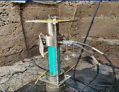 Sensor installed in meter chamber
